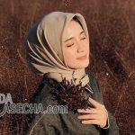 Doa untuk Buka Aura Kecantikan Secara Islami